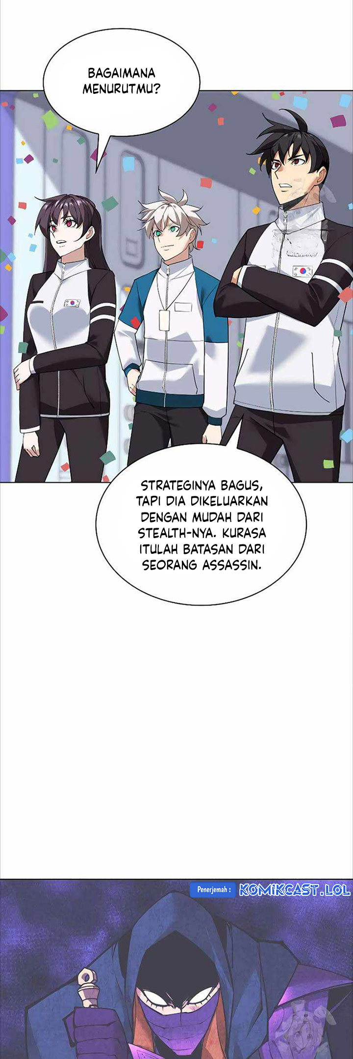 Overgeared Chapter 224 - halaman 3