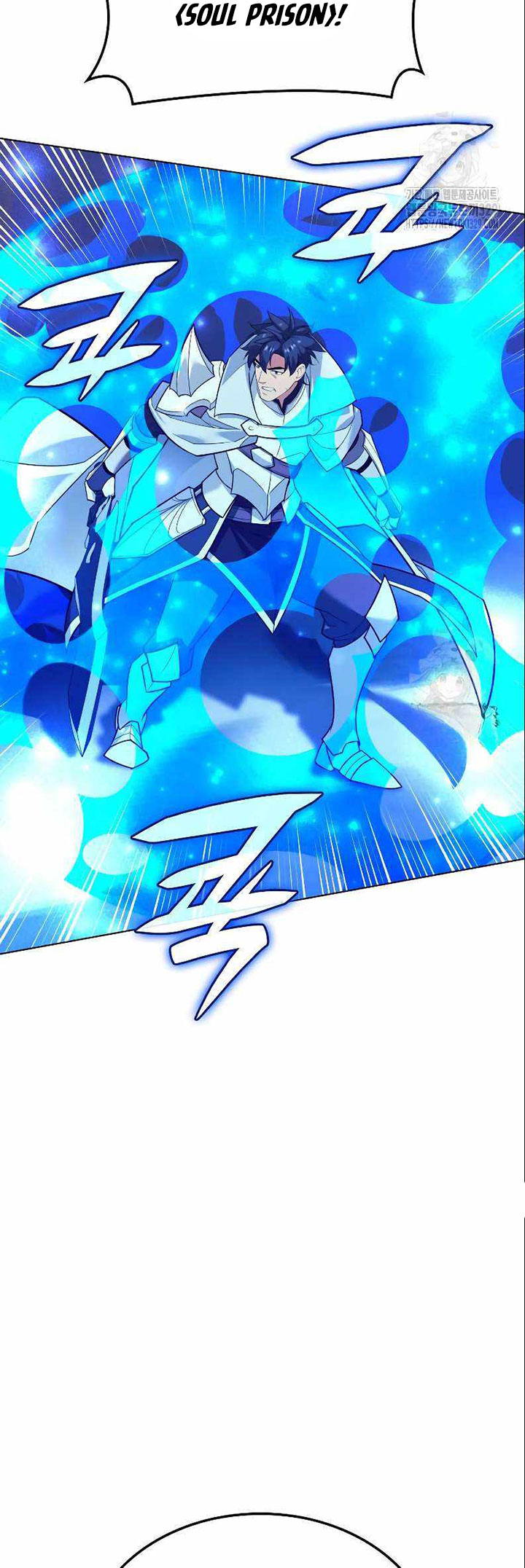 Overgeared Chapter 224 - halaman 32