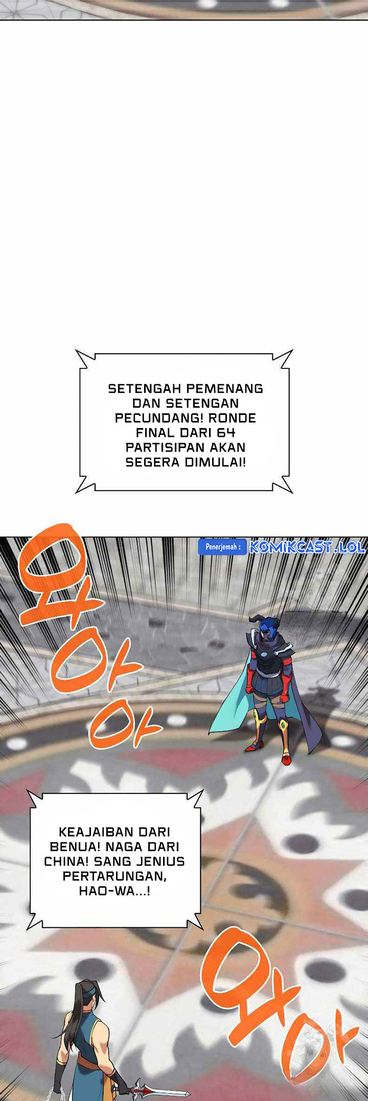 Overgeared Chapter 224 - halaman 39