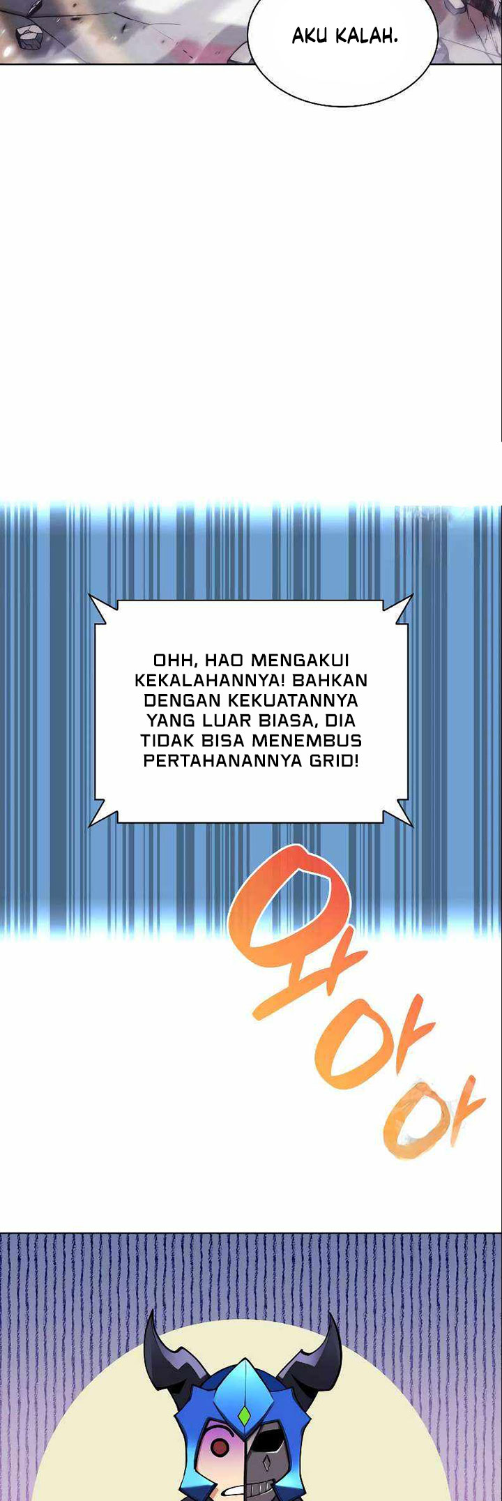 Overgeared Chapter 224 - halaman 86
