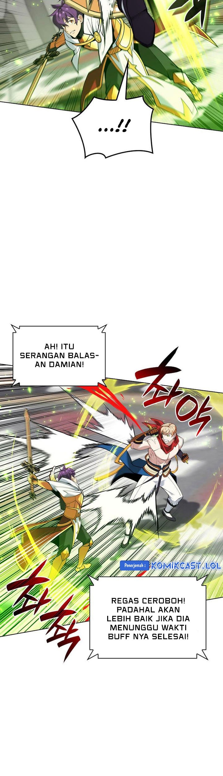 Overgeared Chapter 225 - halaman 12
