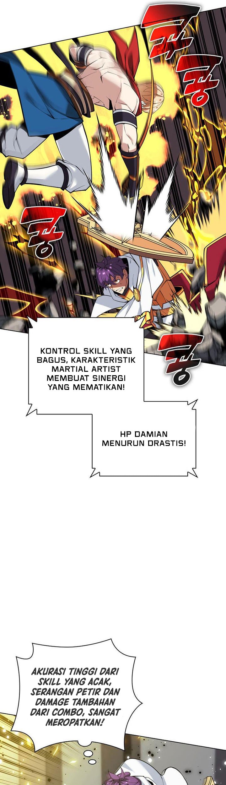 Overgeared Chapter 225 - halaman 32