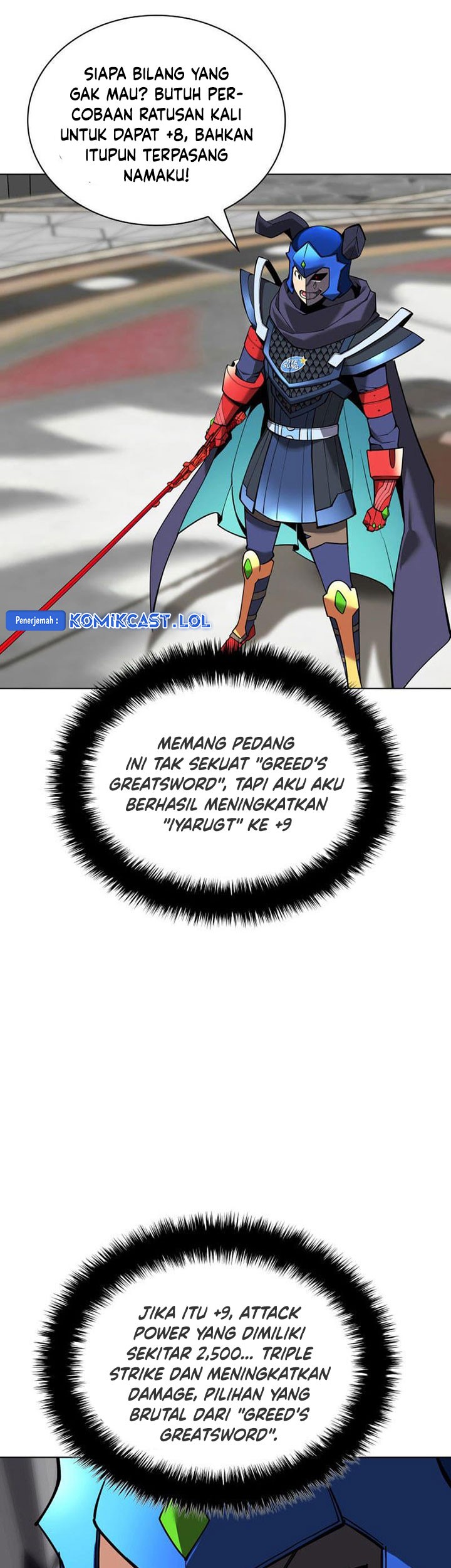 Overgeared Chapter 225 - halaman 44
