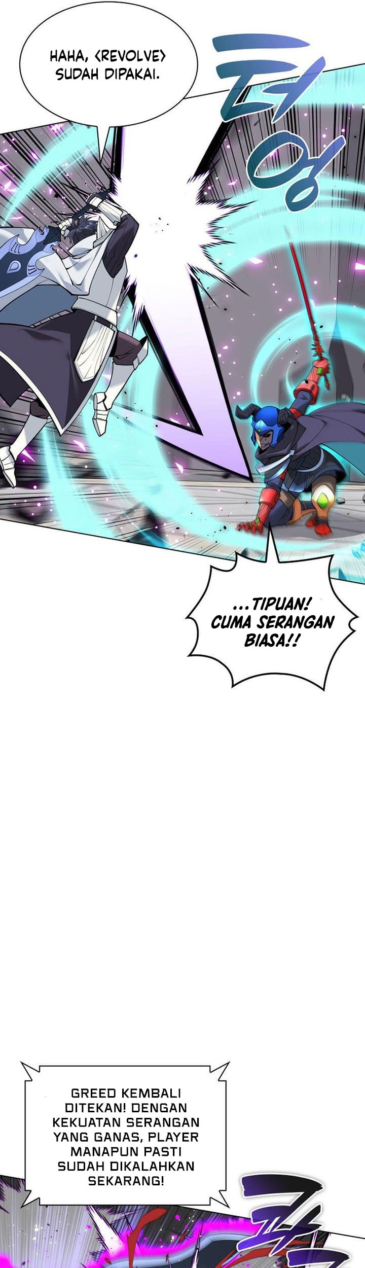 Overgeared Chapter 225 - halaman 62