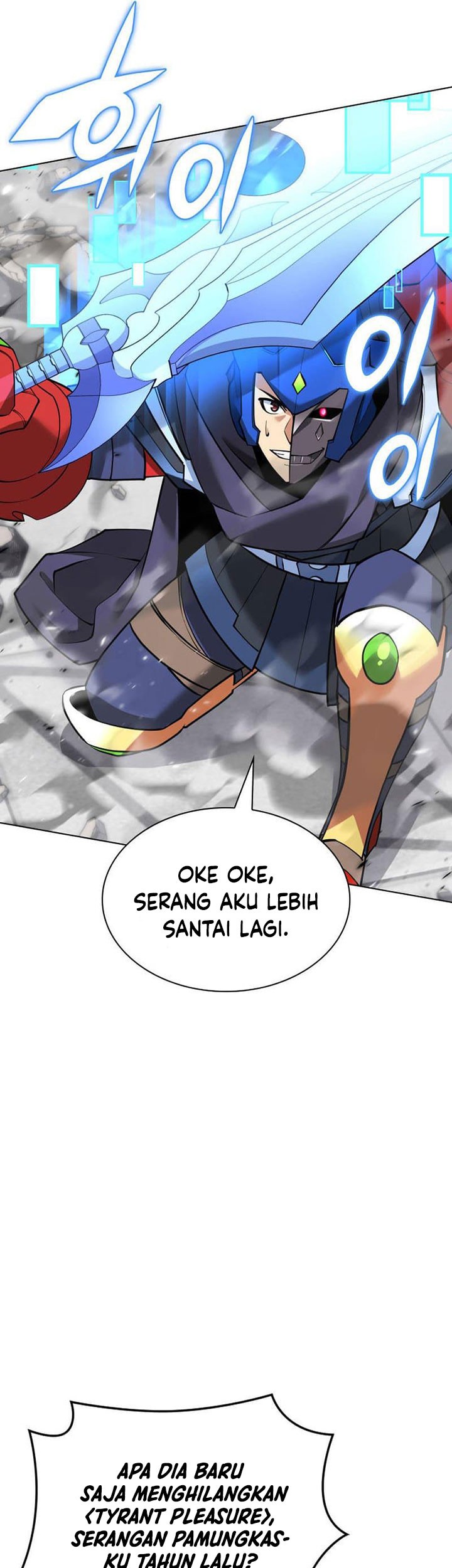 Overgeared Chapter 225 - halaman 66