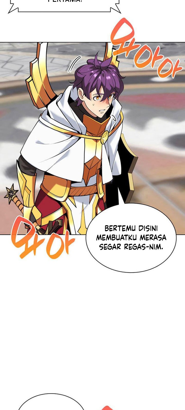 Overgeared Chapter 225 - halaman 7