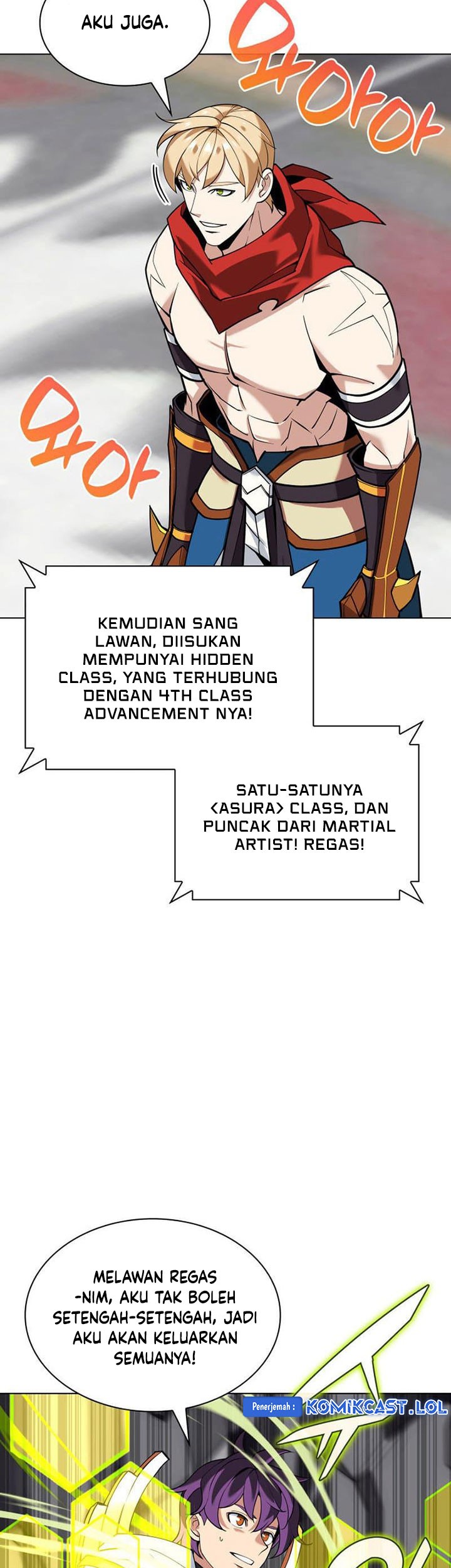 Overgeared Chapter 225 - halaman 8