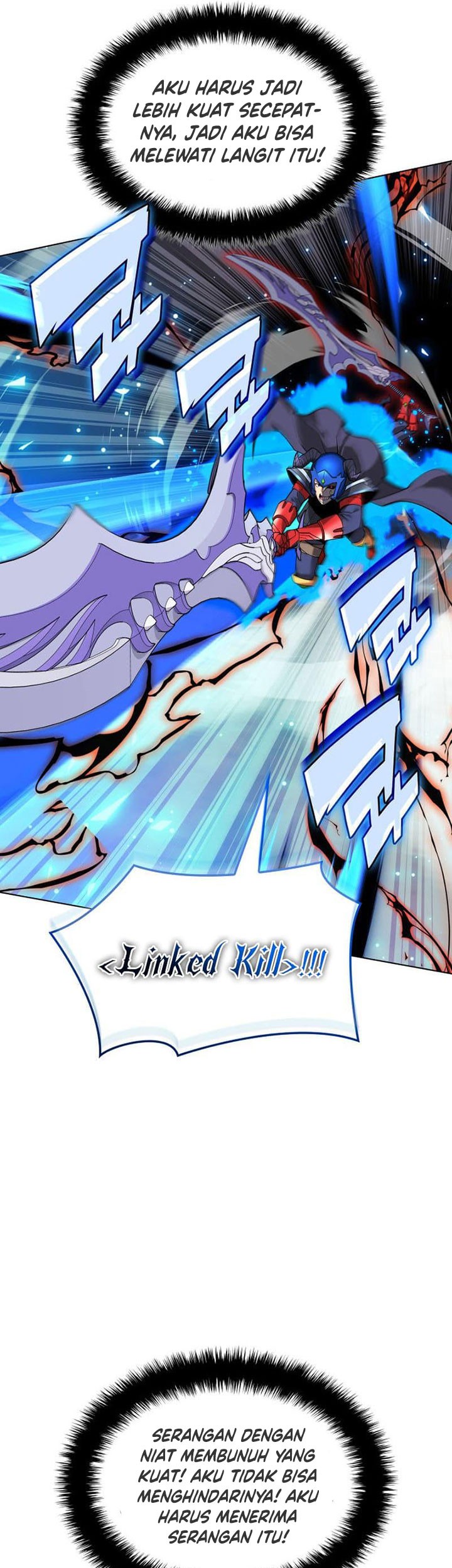 Overgeared Chapter 225 - halaman 80
