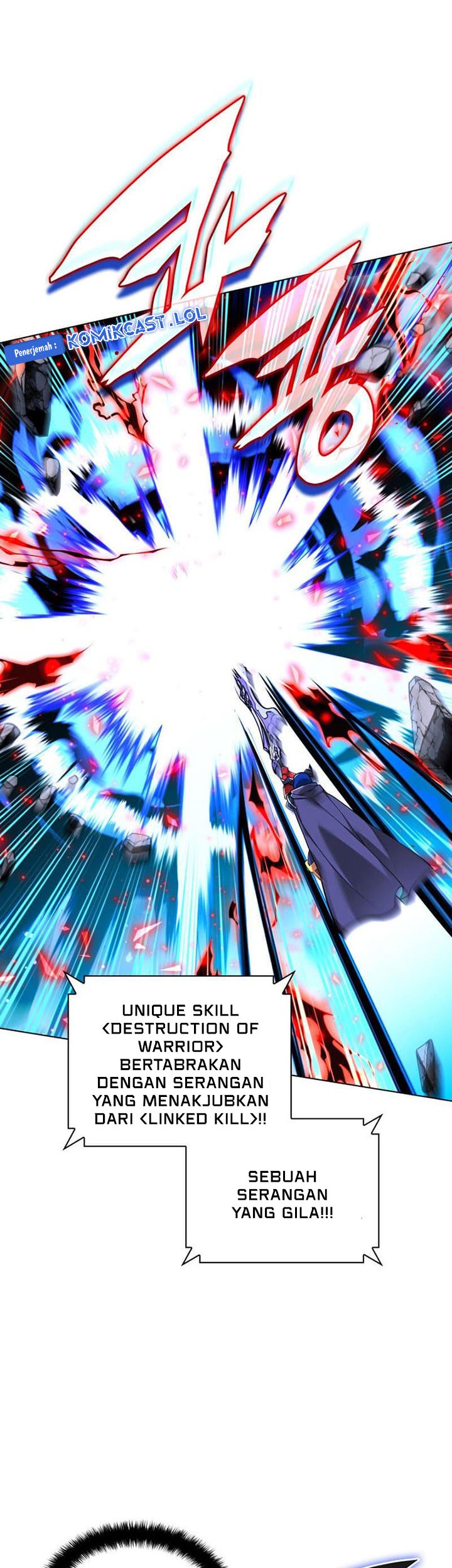Overgeared Chapter 225 - halaman 82