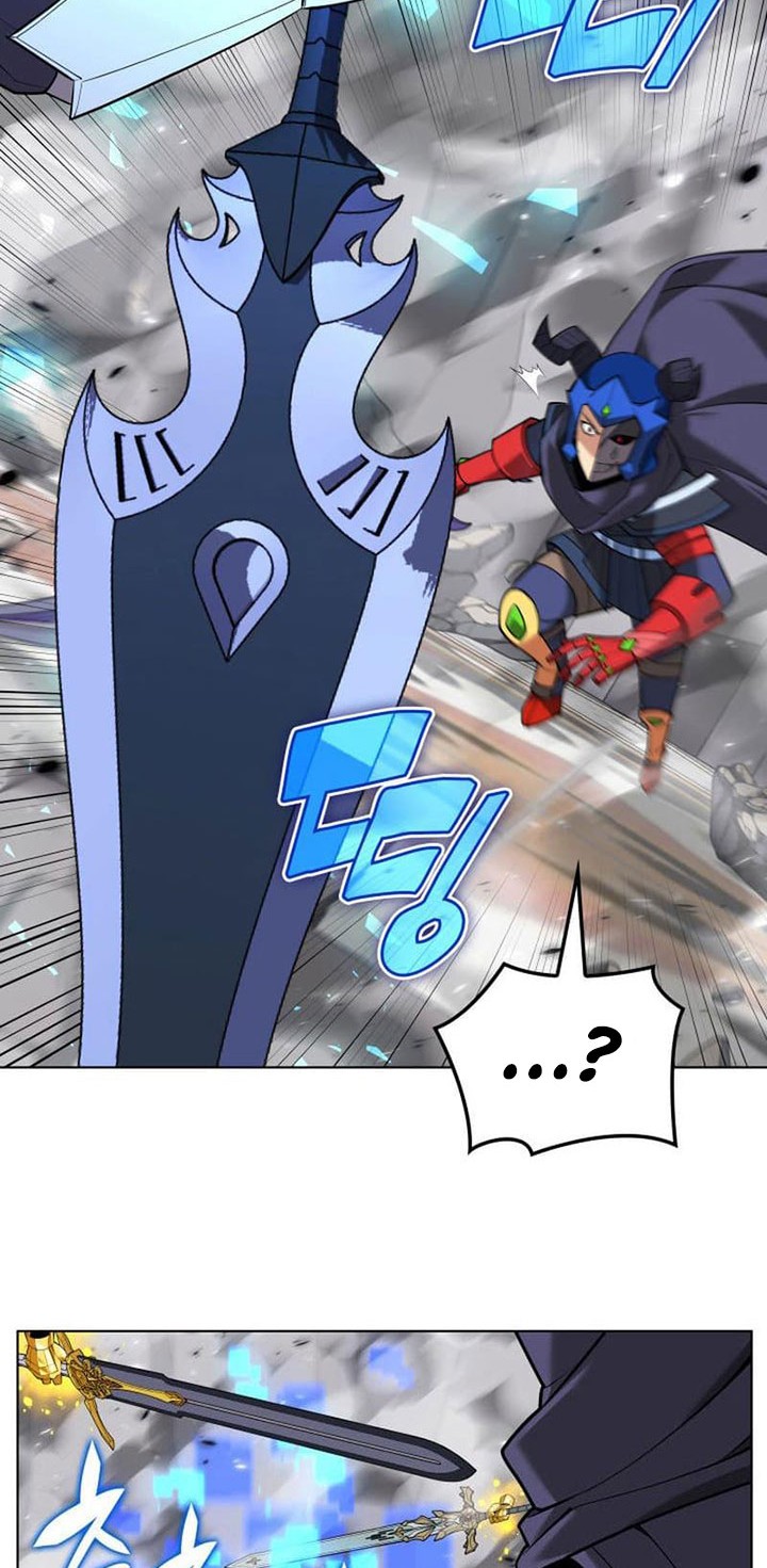 Overgeared Chapter 225 - halaman 95