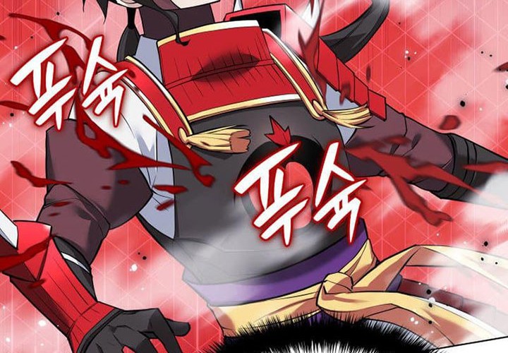 Overgeared Chapter 226 - halaman 19