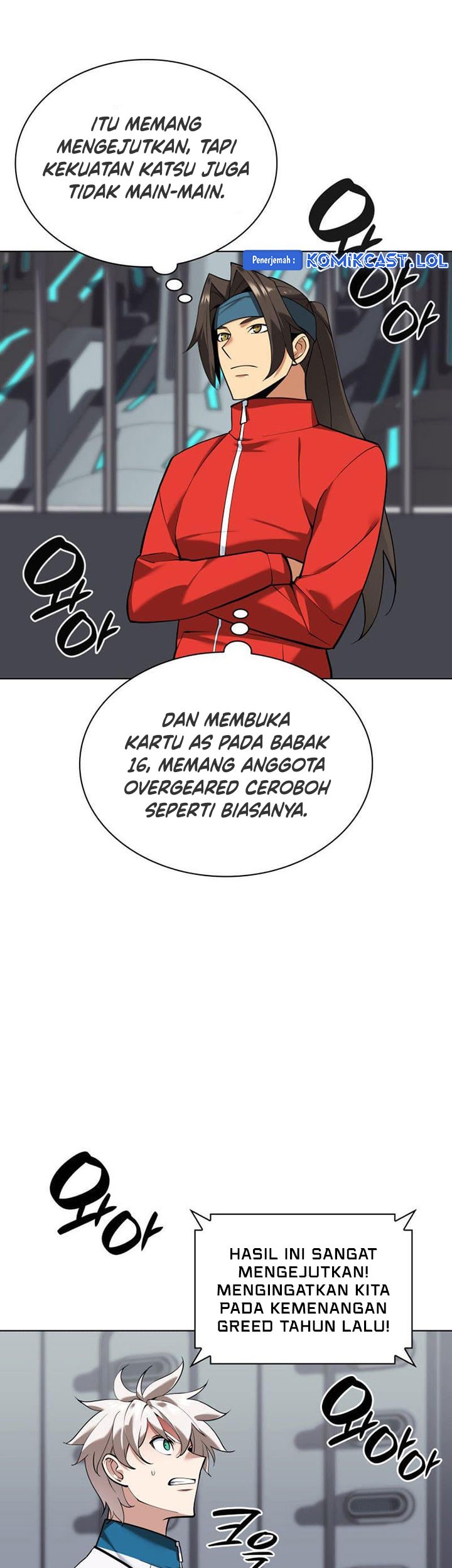 Overgeared Chapter 226 - halaman 30