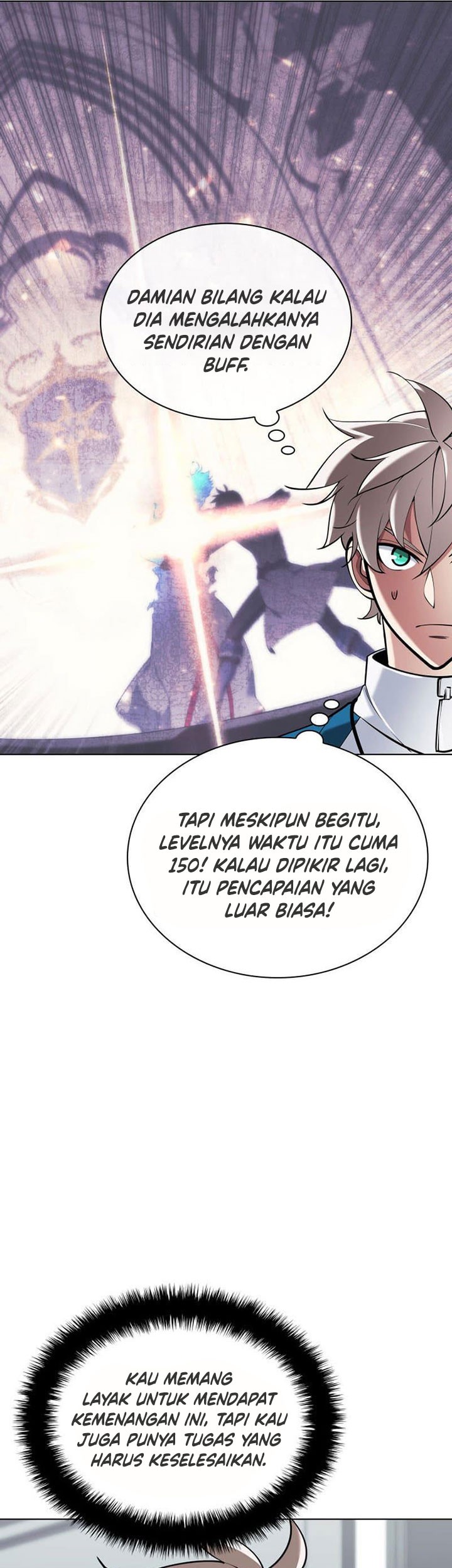 Overgeared Chapter 226 - halaman 42