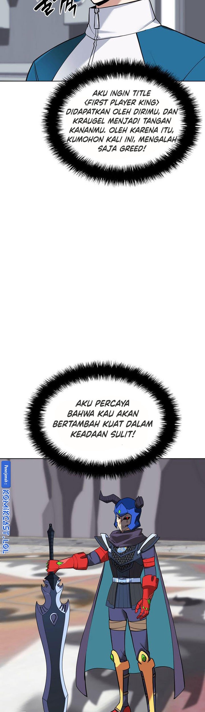 Overgeared Chapter 226 - halaman 44