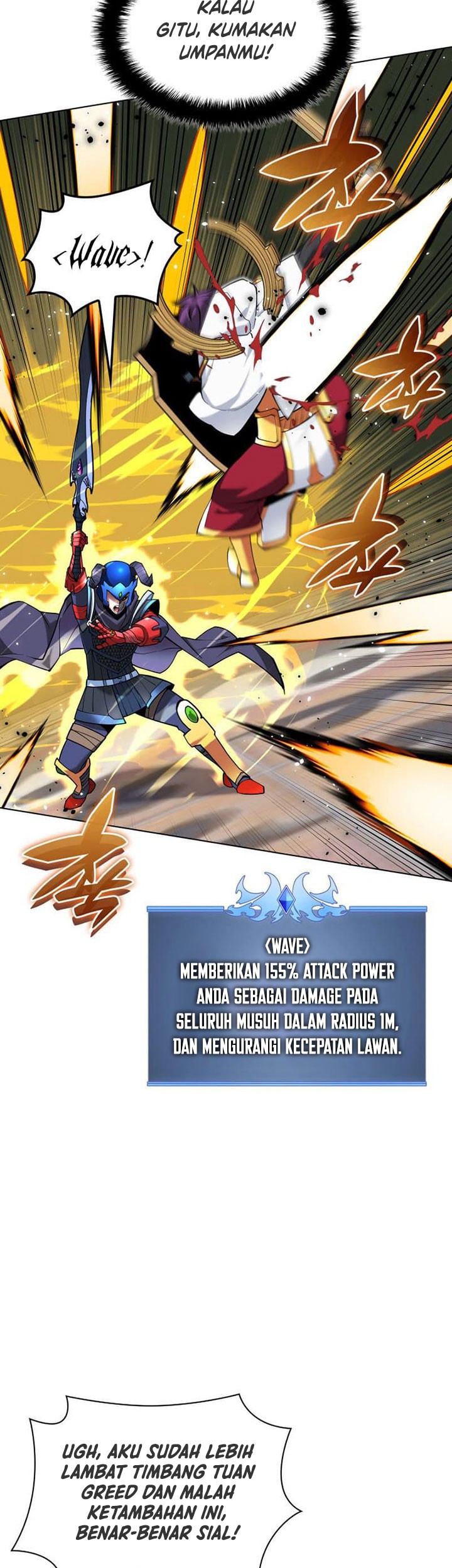 Overgeared Chapter 226 - halaman 80