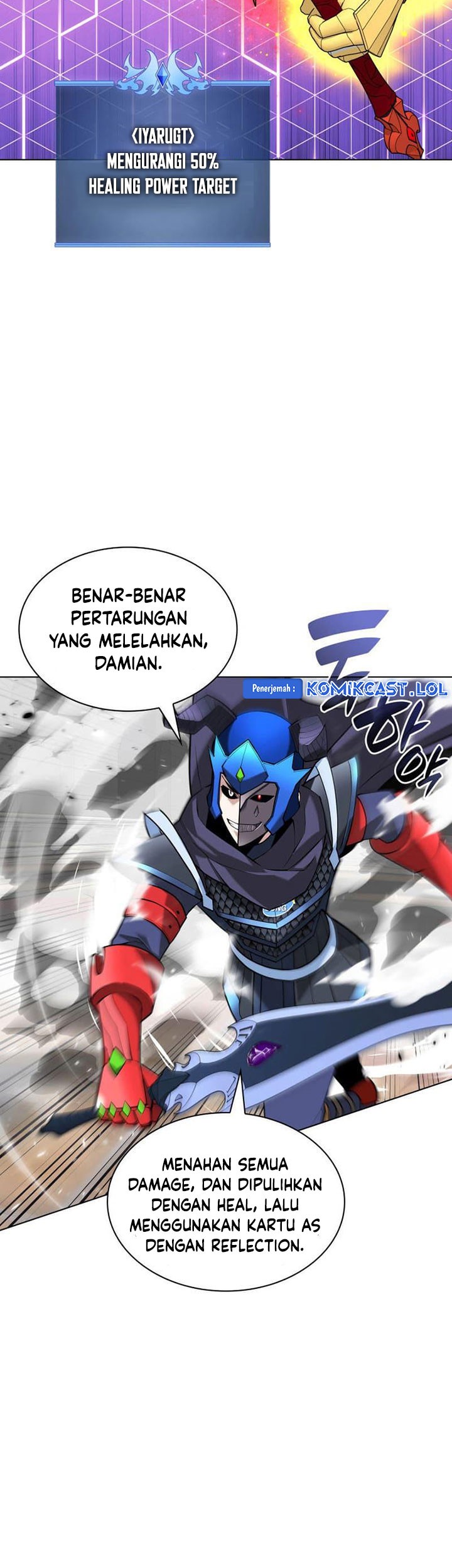 Overgeared Chapter 226 - halaman 96