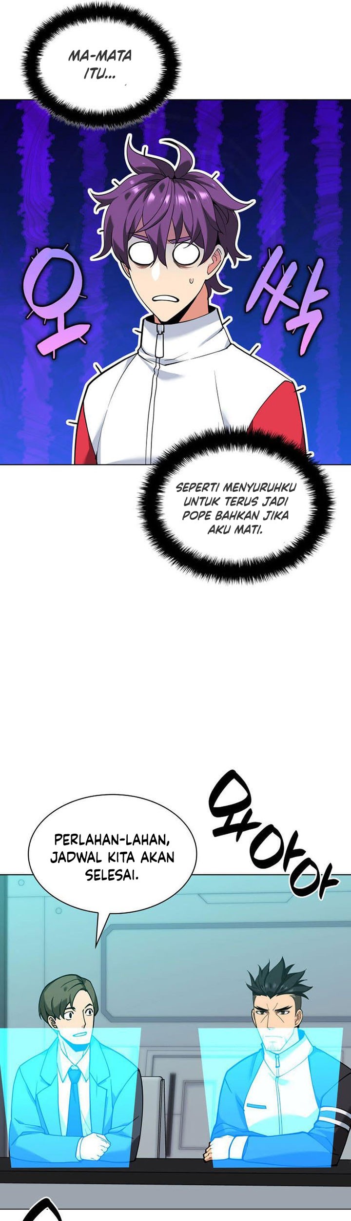 Overgeared Chapter 227 - halaman 14