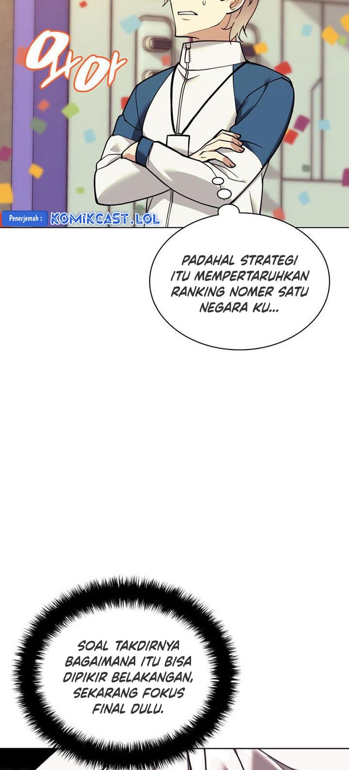 Overgeared Chapter 227 - halaman 43