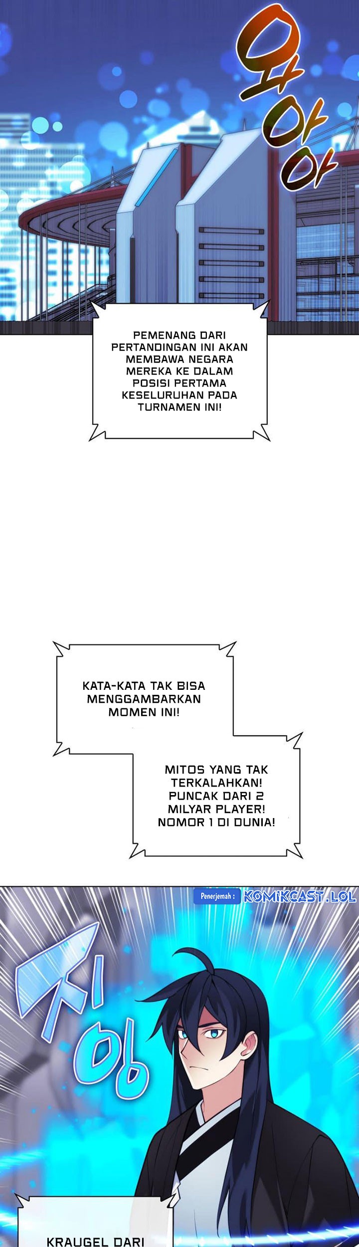 Overgeared Chapter 227 - halaman 56