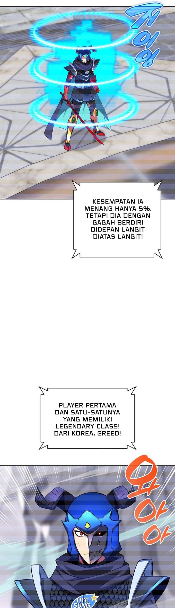 Overgeared Chapter 227 - halaman 58