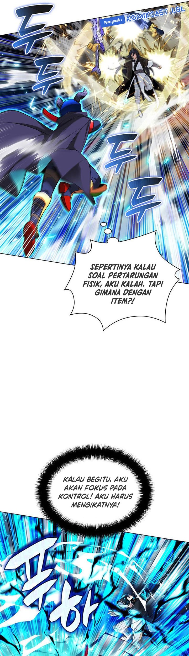 Overgeared Chapter 227 - halaman 74