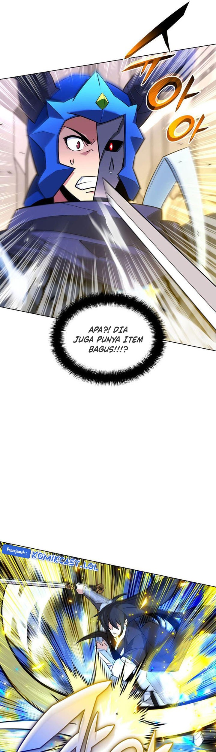 Overgeared Chapter 227 - halaman 78