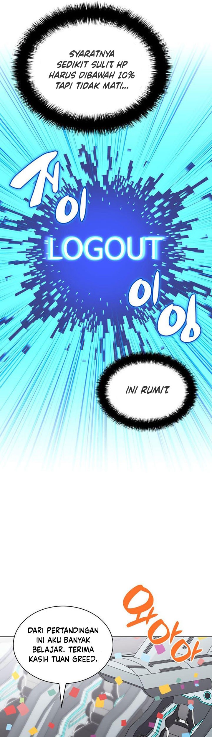 Overgeared Chapter 227 - halaman 8