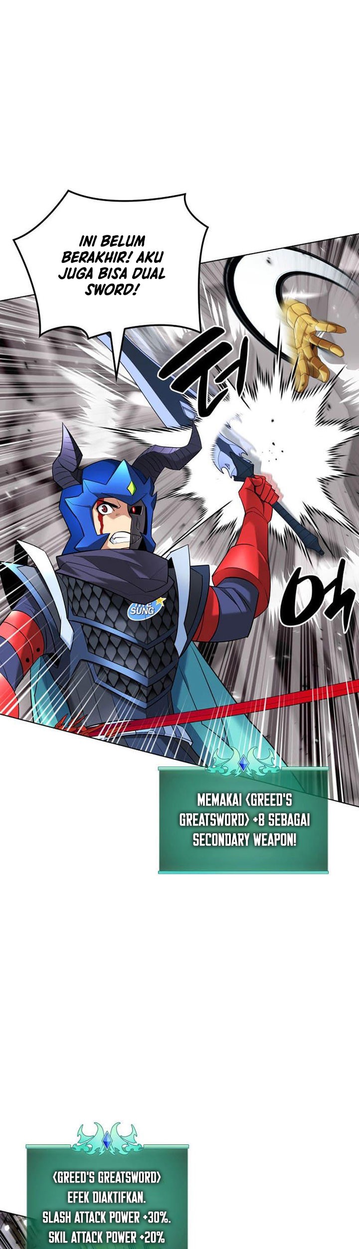 Overgeared Chapter 227 - halaman 88