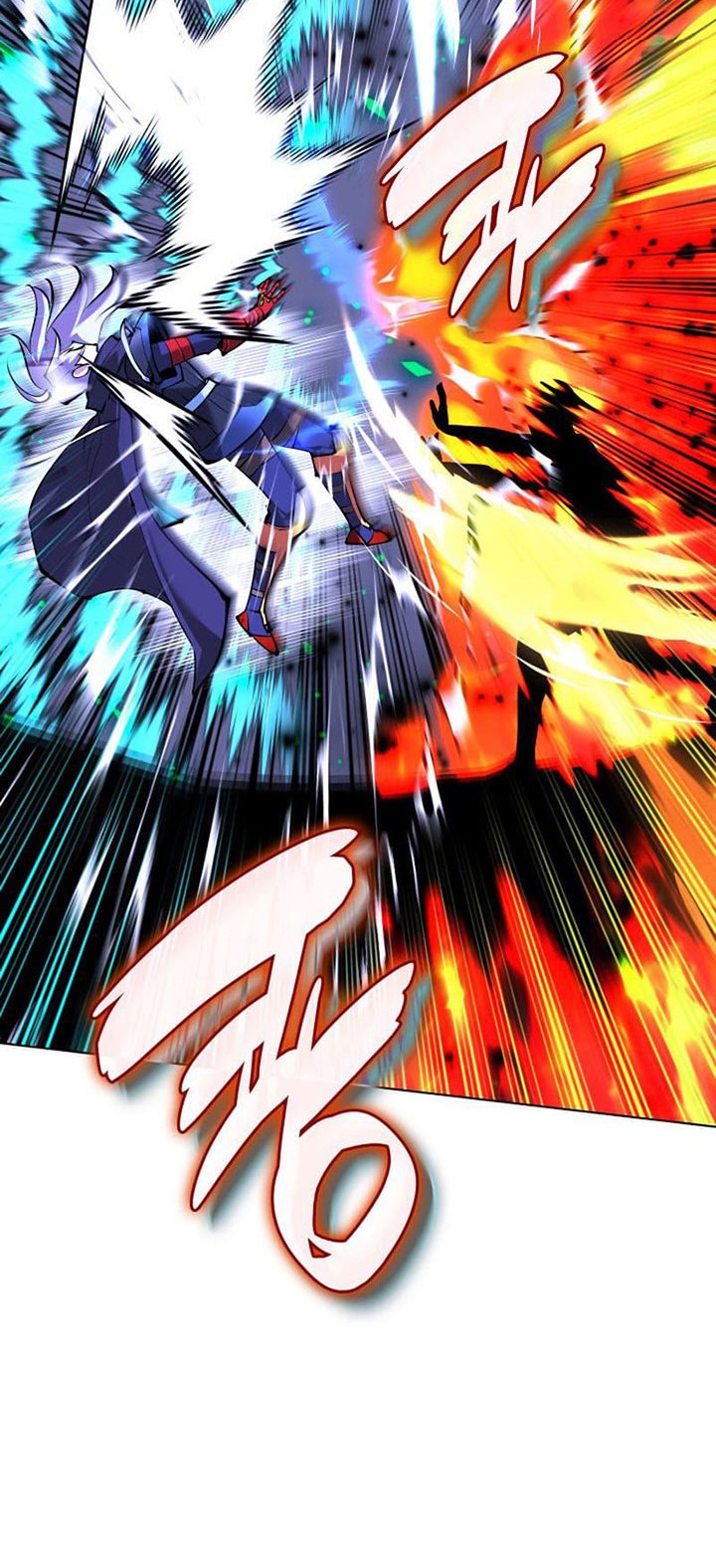 Overgeared Chapter 228 - halaman 103