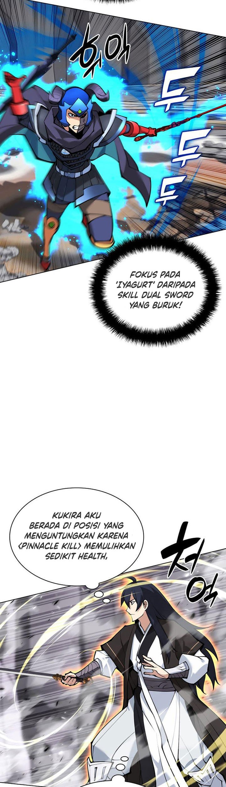 Overgeared Chapter 228 - halaman 32