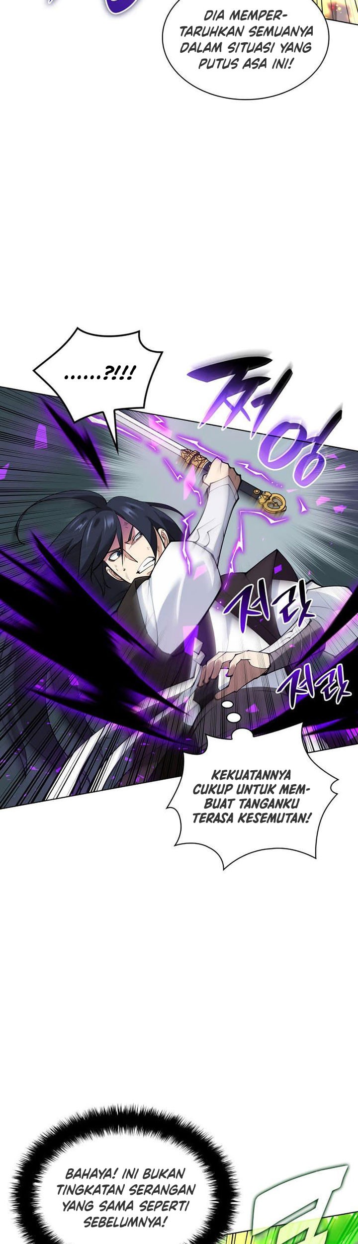 Overgeared Chapter 228 - halaman 40