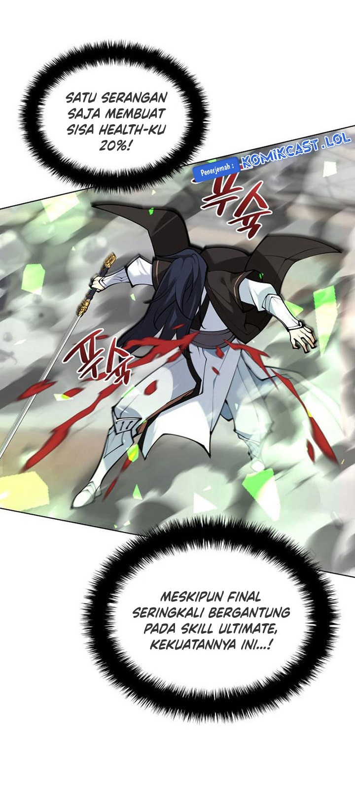 Overgeared Chapter 228 - halaman 43