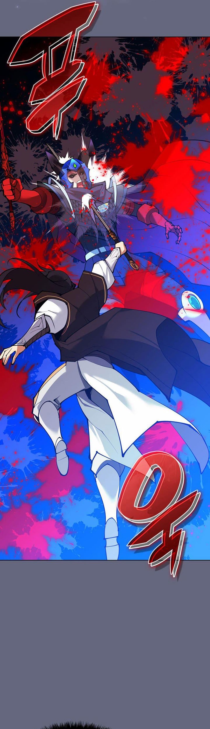 Overgeared Chapter 228 - halaman 66