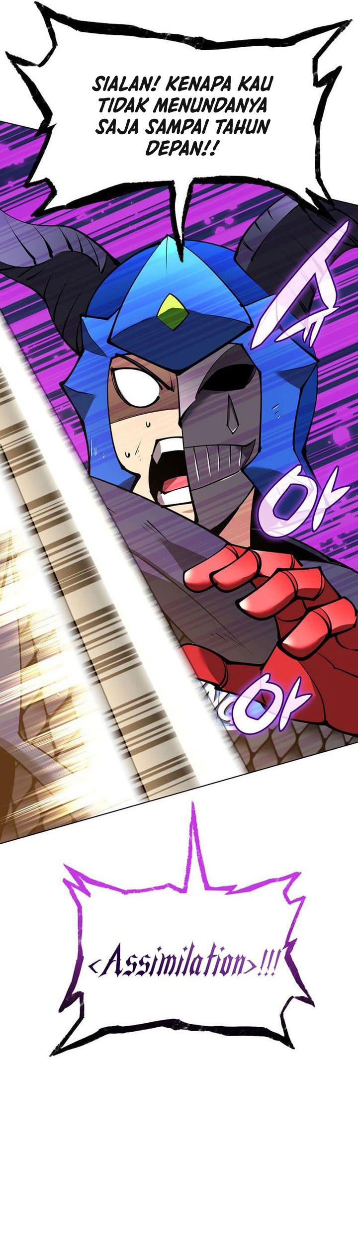 Overgeared Chapter 228 - halaman 96