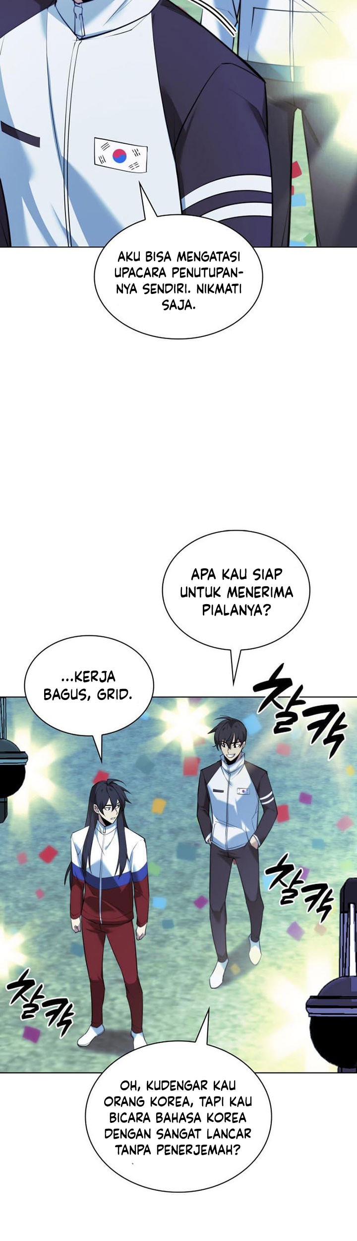 Overgeared Chapter 229 - halaman 38