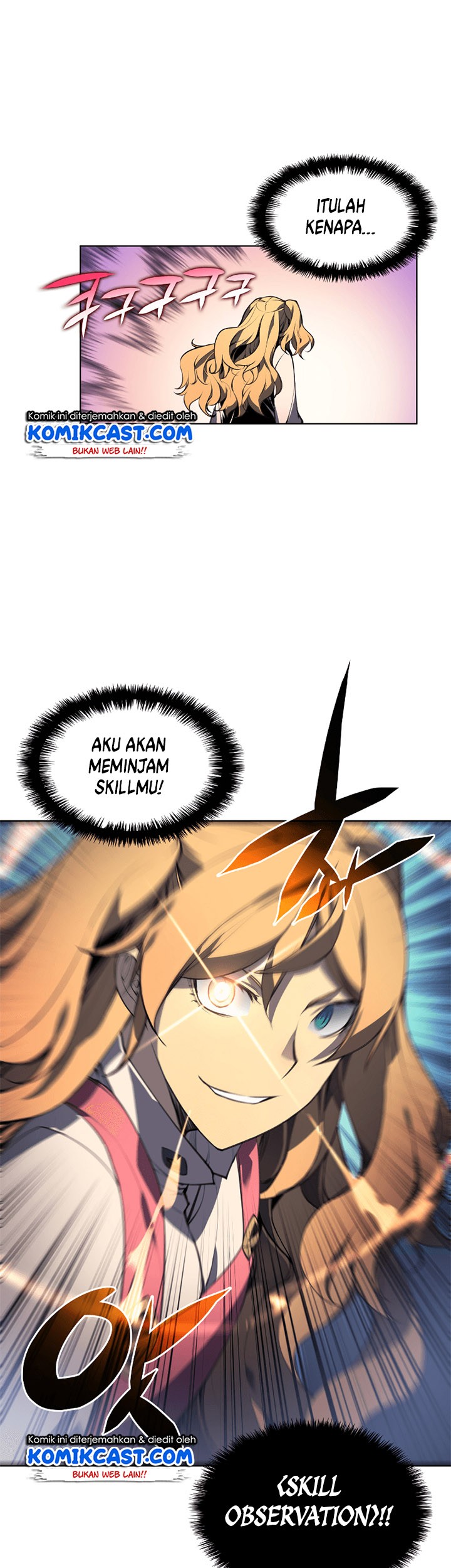 Overgeared Chapter 23 - halaman 12