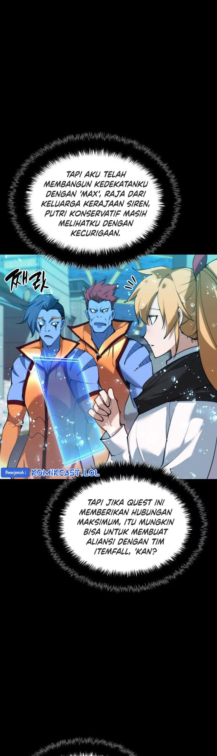 Overgeared Chapter 230 - halaman 20