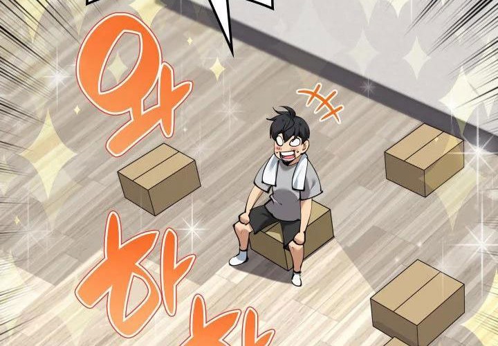 Overgeared Chapter 230 - halaman 37