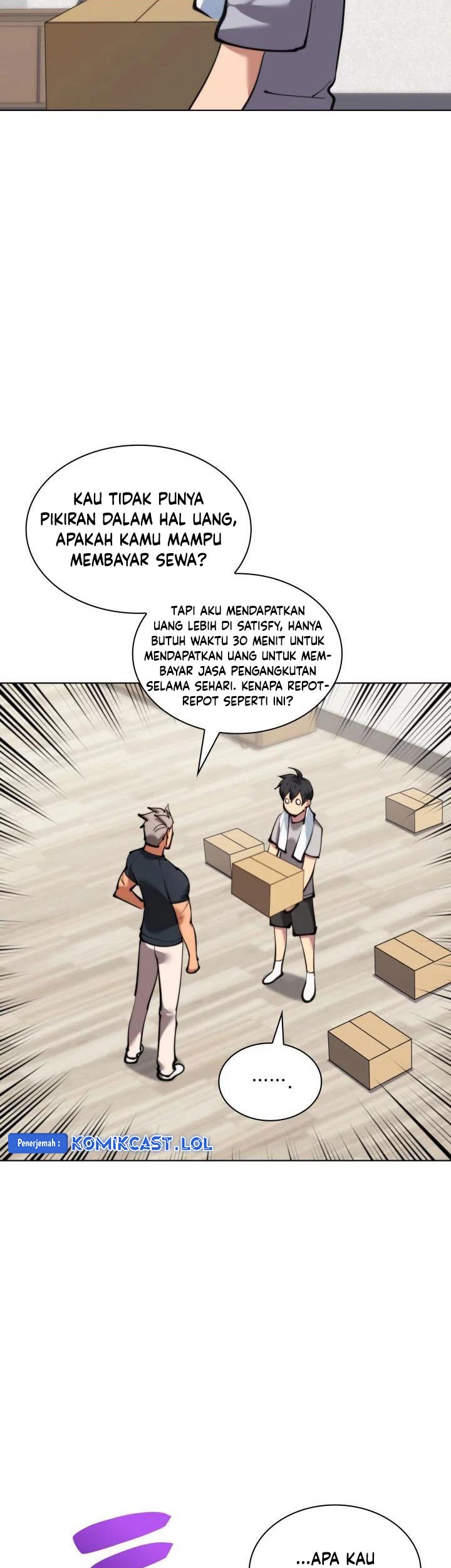Overgeared Chapter 230 - halaman 42