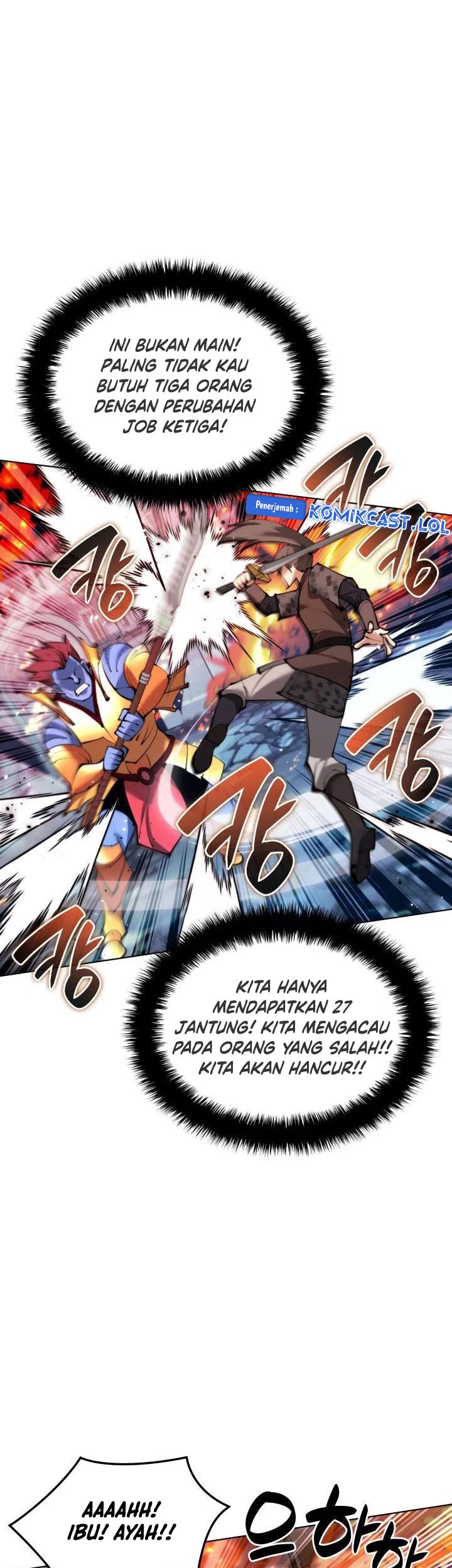 Overgeared Chapter 230 - halaman 74