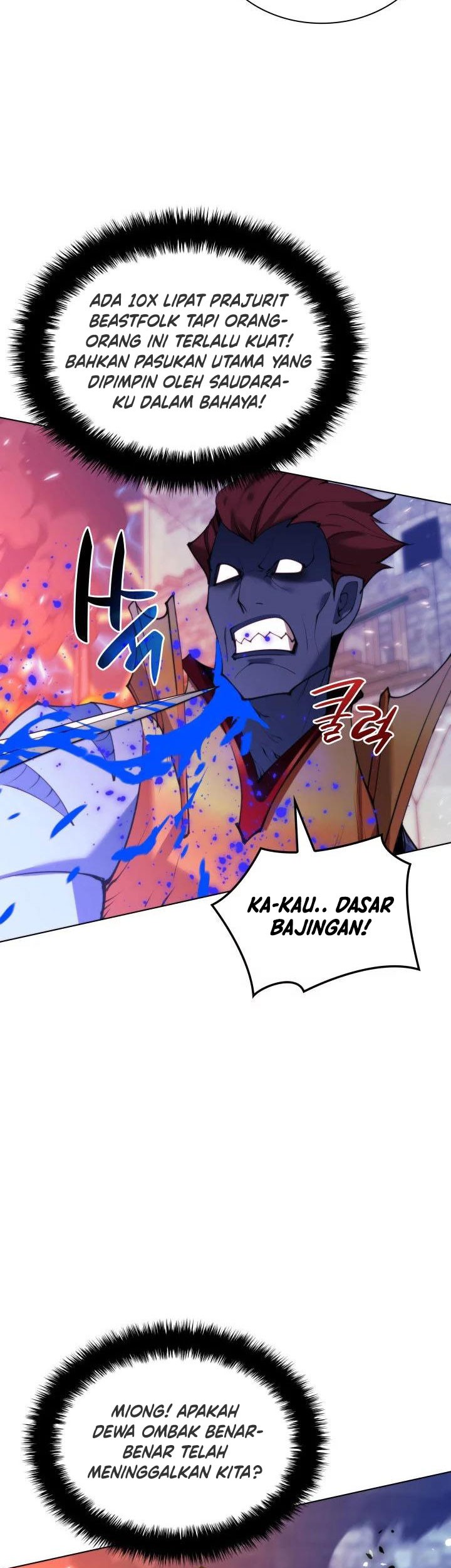 Overgeared Chapter 230 - halaman 78
