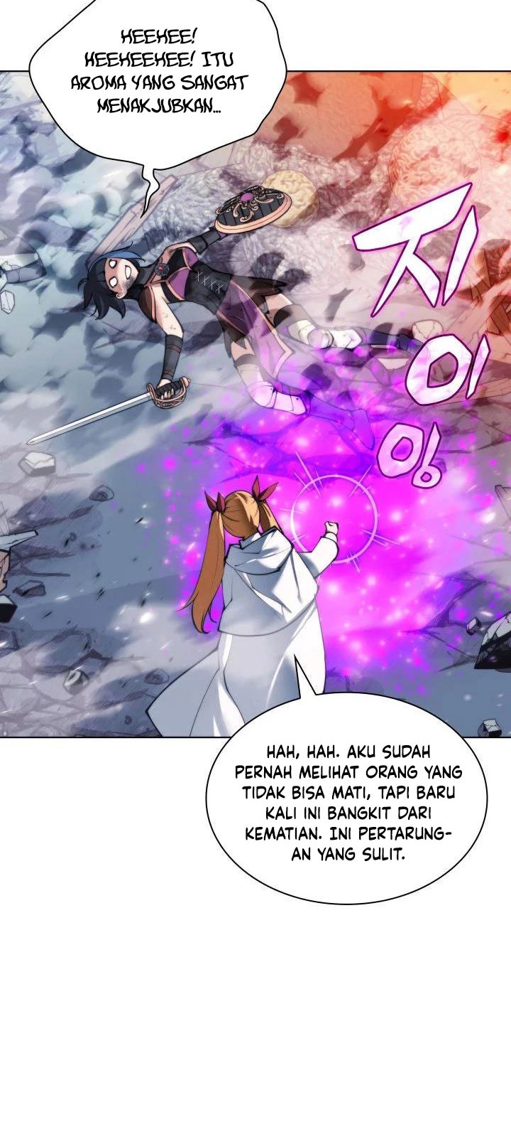Overgeared Chapter 230 - halaman 97