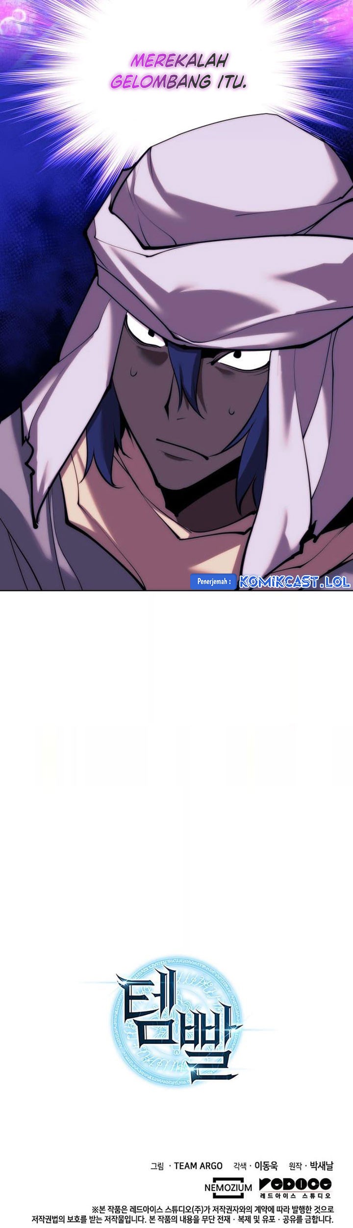 Overgeared Chapter 231 - halaman 106