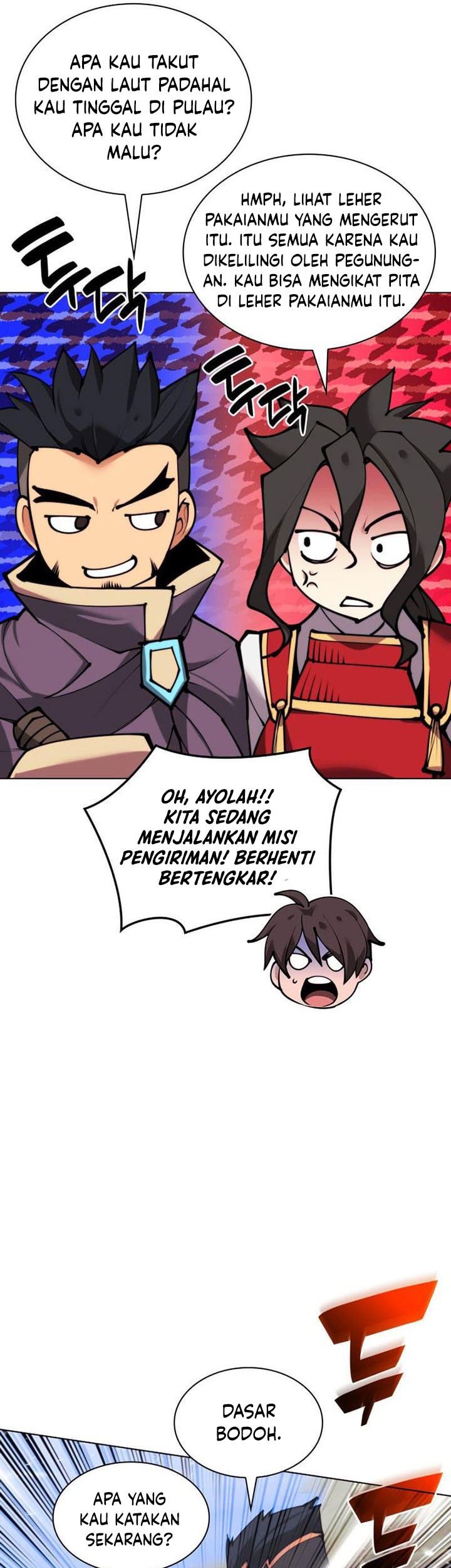 Overgeared Chapter 231 - halaman 6