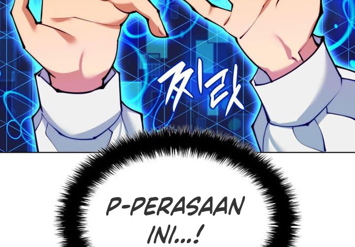 Overgeared Chapter 231 - halaman 71