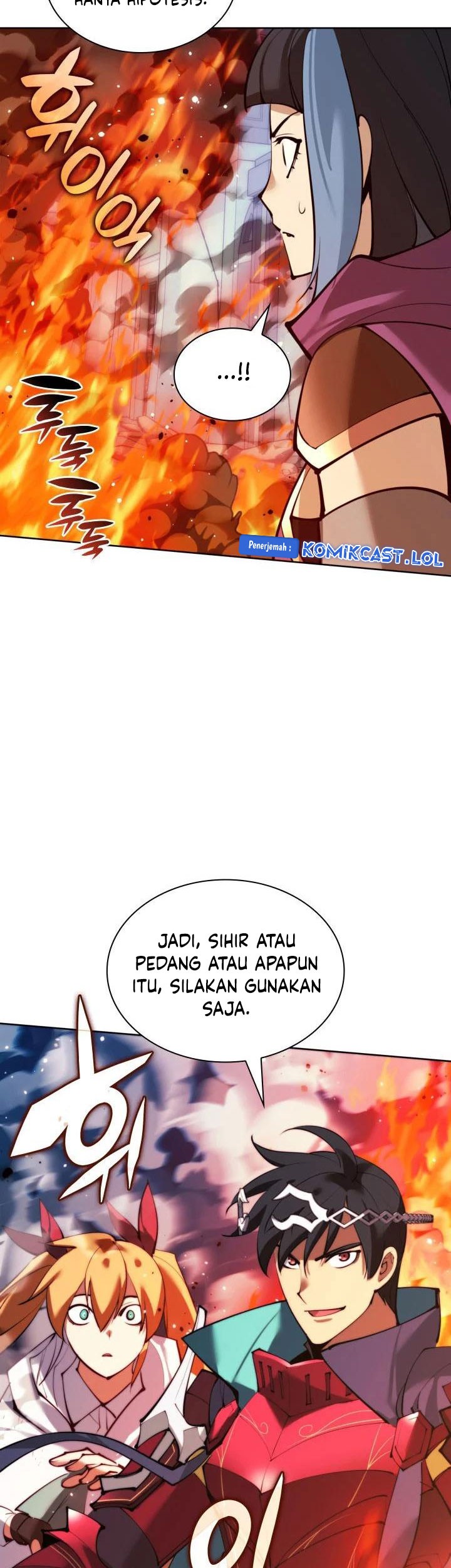 Overgeared Chapter 232 - halaman 106
