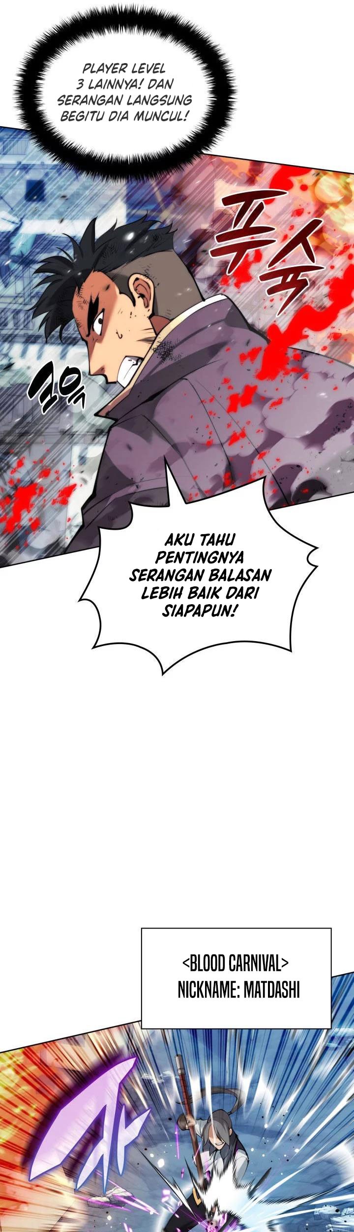 Overgeared Chapter 232 - halaman 38