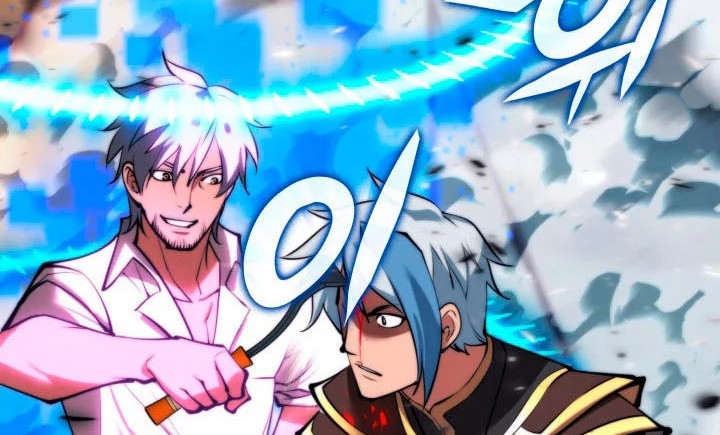 Overgeared Chapter 233 - halaman 113