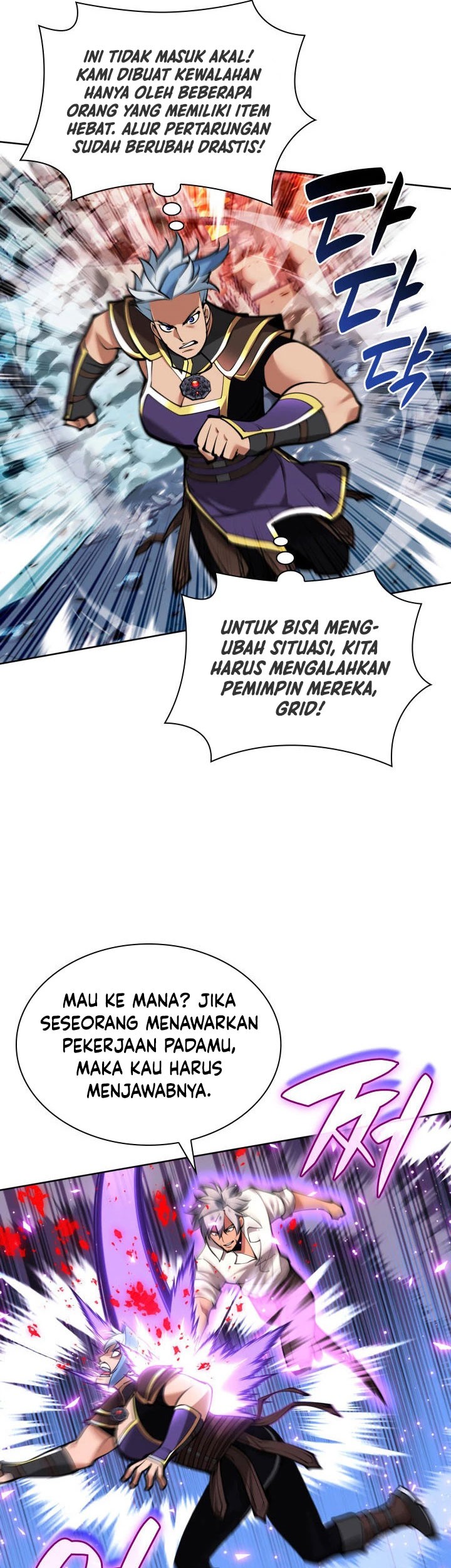 Overgeared Chapter 234 - halaman 14