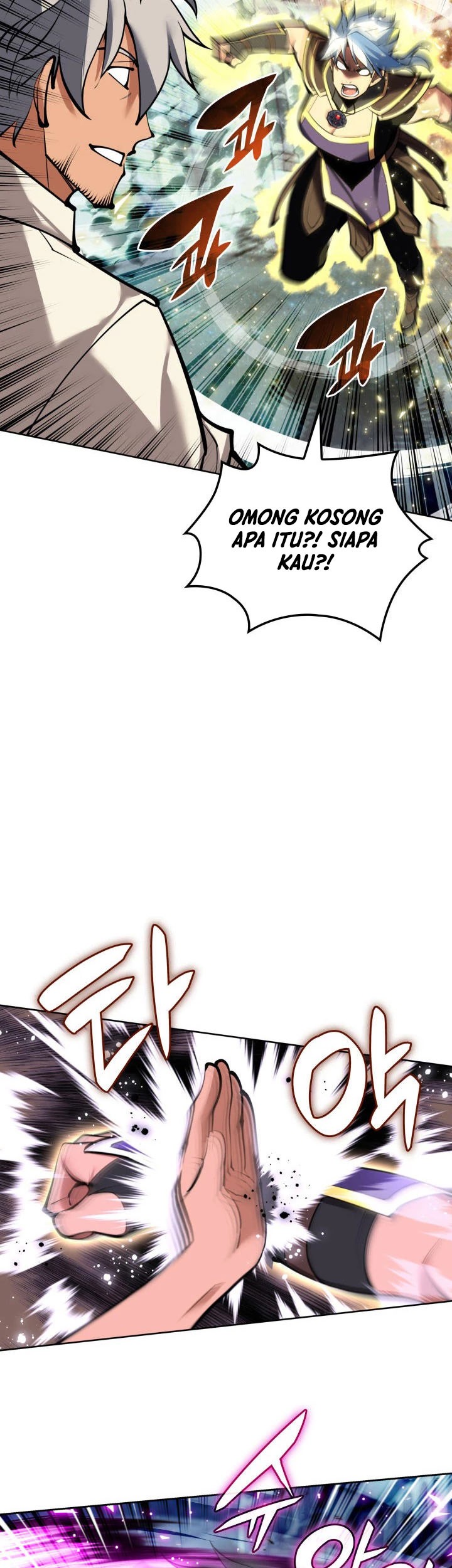 Overgeared Chapter 234 - halaman 6